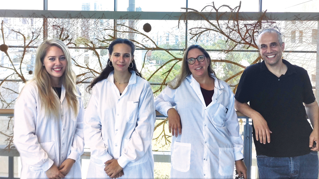 From left, Bar-Ilan master’s student Ariel Simon, Eliana Farkas, Ph.D., student Shalhevet Azriel, and Dr. Nissan Yissachar.  (Ayelet Pearl)