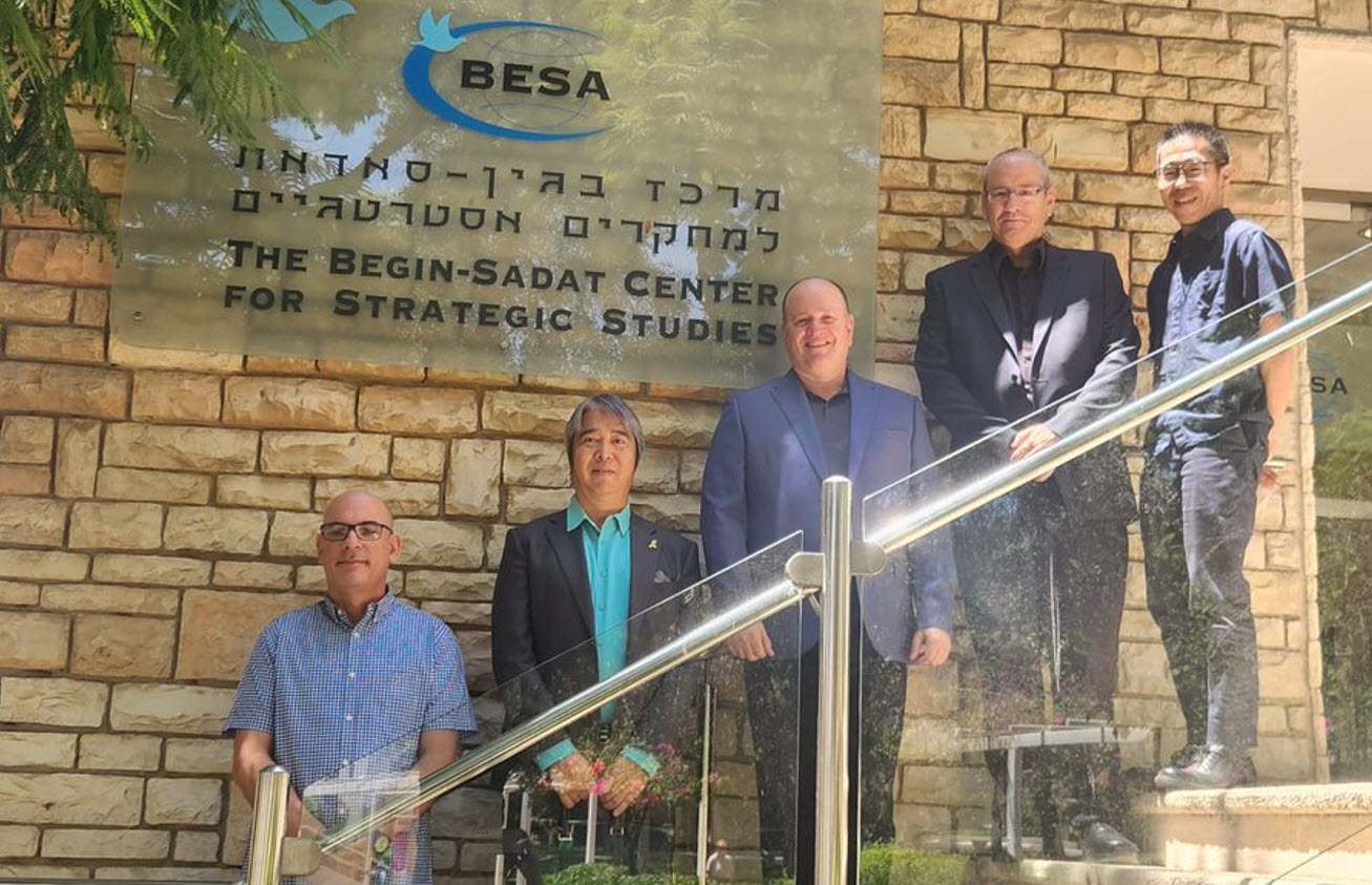 BIU International News: Strengthening International Ties Through ...