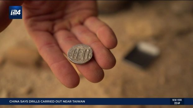 A rare coin dating back to the Bar Kokhba revolt is seen in Tekoa Valley in the West Bank on May 10, 2022.