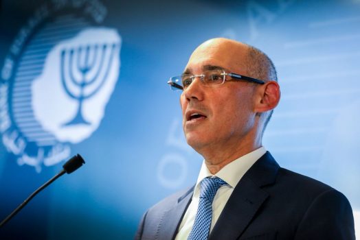 Governor of the Bank of Israel Amir Yaron speaks during a press conference in Jerusalem, on April 11, 2022.