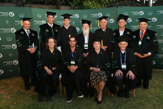 Honorary Doctorates