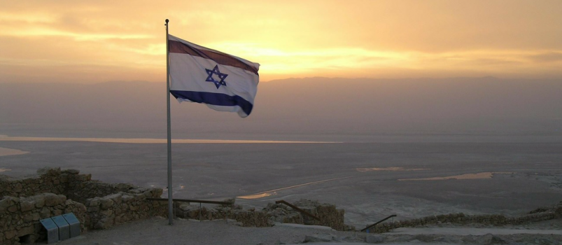 Israel-Flag_1